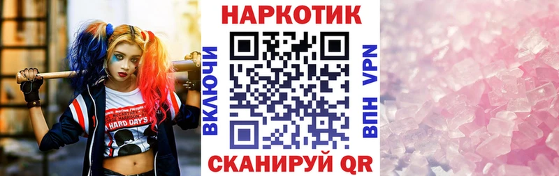 Какие есть наркотики Белёв Альфа ПВП КОКАИН ГАШИШ МАРИХУАНА