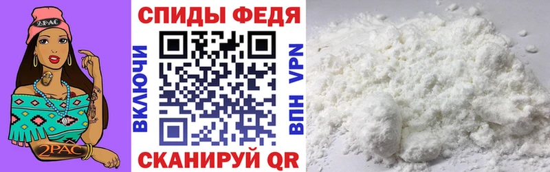 купить наркоту Белёв Amphetamine Premium