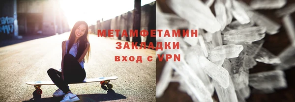 круглые Переславль-Залесский
