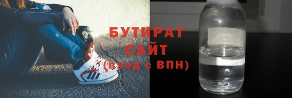 COCAINE Пестово