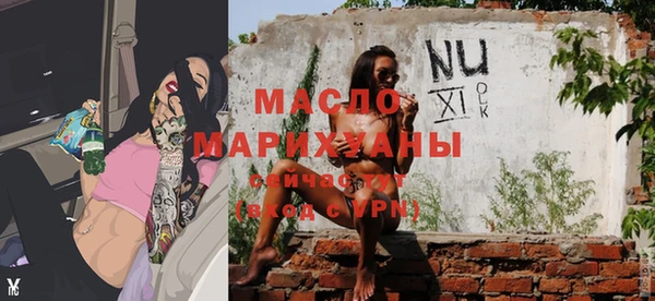Альфа ПВП Осинники