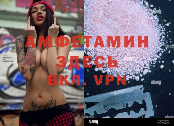тгк Санкт-Петербург